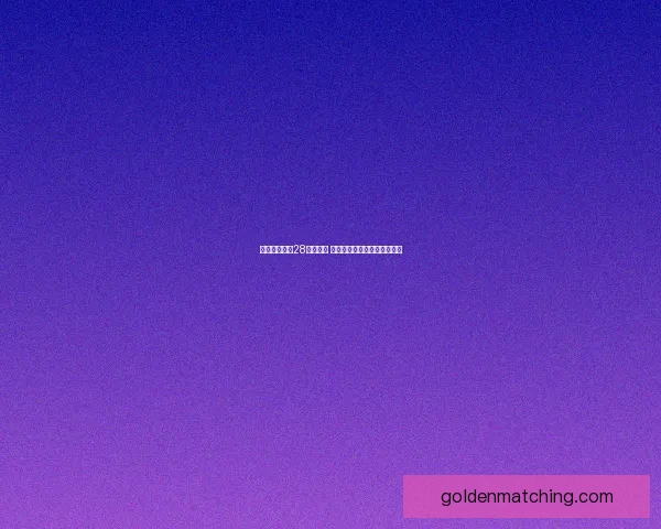 保卫萝卜挑战28通关攻略 揭秘最强防御阵容和策略技巧