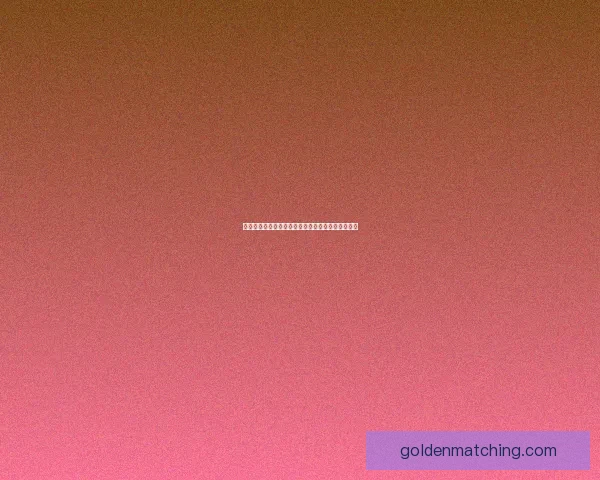 铃铛任务：探索神秘世界背后的历史谜团与未来挑战