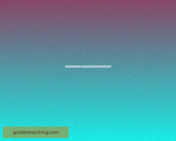 人工智能的启蒙老师是谁 解析艾伦图灵如何引领人工智能的诞生与发展